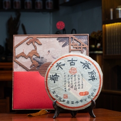 TRÀ PHỔ NHĨ SỐNG CỔ THỤ NÚI DỊ VÕ NĂM 2004 CAO CẤP (357g)