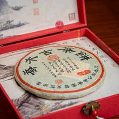TRÀ PHỔ NHĨ SỐNG CỔ THỤ NÚI DỊ VÕ NĂM 2004 CAO CẤP (357g)
