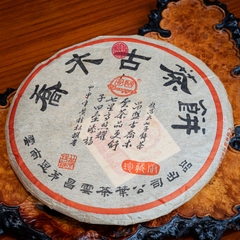 TRÀ PHỔ NHĨ SỐNG CỔ THỤ NÚI DỊ VÕ NĂM 2004 CAO CẤP (357g)