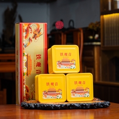 TRÀ THIẾT QUAN ÂM PHÚC KIẾN RỒNG VÀNG CAO CẤP ( 250g )