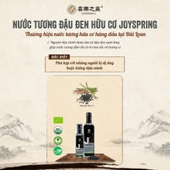 Nước tương đậu đen hữu cơ JoySpring 500ml ( Chai)