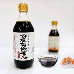Nước tương Koikuchi hữu cơ 200ml ( ủ gỗ tuyết tùng lên men )
