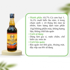 Nước Mắm Cá Cơm Đặc Biệt Sành 525ml