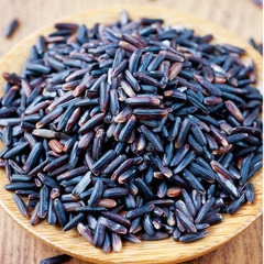 Gạo Lứt Tím Than Sóc Trăng 1kg (Túi)