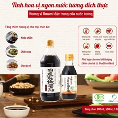 Nước tương Koikuchi hữu cơ lên men ủ gỗ tuyết tùng 500ml