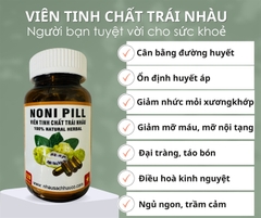 Viên Cao Nhàu 250gr ( Hộp)
