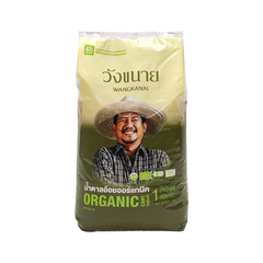Đường Hữu Cơ Thái Lan 1kg