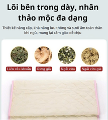 Lõi Thảm
