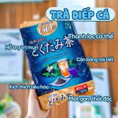 Trà diếp cá Orihiro túi lọc Nhật Bản 60 gói ( Túi )