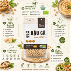 Đậu Gà Hữu Cơ Clavie 450gr ( Túi)