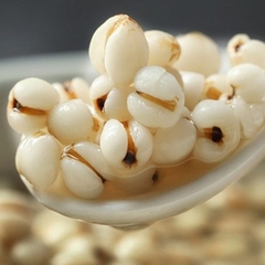 Ý dĩ nếp Nghệ An 500gr