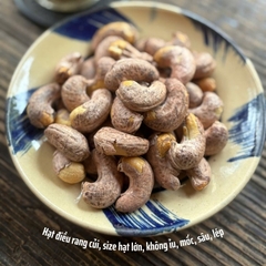 HẠT ĐIỀU LOẠI A GIỐNG CỔ BÌNH PHƯỚC 500GR (HỘP ĐỨNG)
