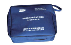 Bộ dụng cụ đỡ sinh