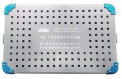 Bộ dụng cụ phẫu thuật hàm mặt