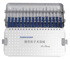 Bộ dụng cụ khoan điều trị tổn thương sụn khớp