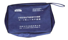 Bộ dụng cụ phá thai