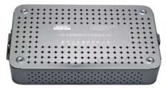 Bộ dụng cụ phẫu thuật thay van tim