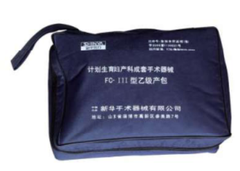 Bộ dụng cụ đỡ sinh