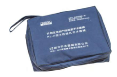 Bộ dụng cụ thắt ống dẫn trứng nữ