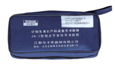 Bộ dụng cụ đặt và tháo dụng cụ tử cung