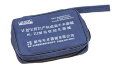 Dụng cụ thắt ống dẫn tinh nam