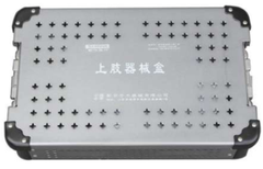 Bộ dụng cụ phẫu thuật cơ bản cho chi trên