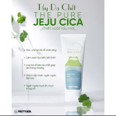 TẨY DA CHẾT PRETTYSKIN ( CTY - VAT )