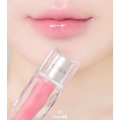 SON DƯỠNG BÓNG MUZIGAE 01 PETAL ( CTY - VAT )