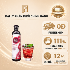 Nước OFood Hong vị lựu, không ga, 900ml/chai