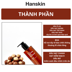 DẦU TẨY TRANG LÀM SẠCH SÂU HANSKIN CLEANSING OIL & BLACKHEAD