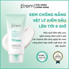Kem chống nắng MAKE P:REM UV Defense me. No sebum sun cream 50ml