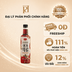 TPBS Nước uống vị lựu(Pomegranate base ),đồ uống không cồn(nồng độ cồn:0,022%/970ml), không ga;hàm lượng đường:18g/100ml, q/c: 970 ml/ chai,15 chai/thùng