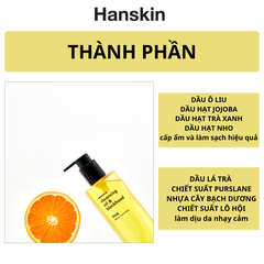 DẦU TẨY TRANG LÀM SẠCH SÂU HANSKIN CLEANSING OIL & BLACKHEAD