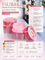 MẶT NẠ TÓC TSUBAKI CAO CẤP S 180 G (TSUBAKI PREMIUM REPAIR MASK S 180 G)