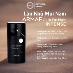 Lăn Khử Mùi Armaf Club De Nuit Intense Man 75g