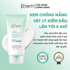 KEM CHỐNG NẮNG VẬT LÝ MAKE PREM KIỀM DẦU XANH (CTY - VAT)