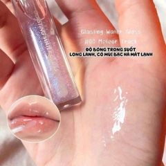 Son bóng Romand Glasting Water Gloss #00 Meteor Track