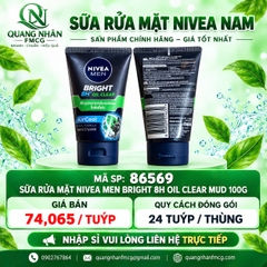 Sữa rửa mặt NIVEA nam extra bright mud 100g