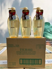 DẦU GỘI TSUBAKI VÀNG 450ML X 9 CHAI