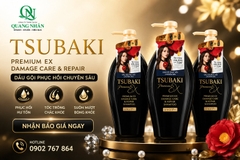 DẦU GỘI TSUBAKI ĐEN 450ML X 9 CHAI