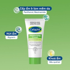 CETAPHIL GENTLE SKIN CLEANSER 125ML_FOC