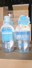 Nước Tẩy Trang Senka Milky 230ml x 36 chai ( xanh dương )