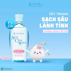 Nước Tẩy Trang Senka White Dưỡng sáng cấp ẩm 230ml x 36 chai ( HỒNG )