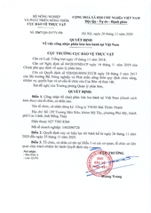 Phân hữu cơ đạm cá MTT02 - dạng viên