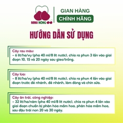Phân bón lá hữu cơ sinh học - Dịch đạm cá cô đặc CNC2 - can 5 lít - dạng nước