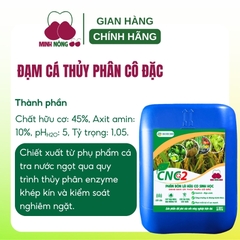 Phân bón lá hữu cơ sinh học - Dịch đạm cá cô đặc CNC2 - can 20 lít - dạng nước