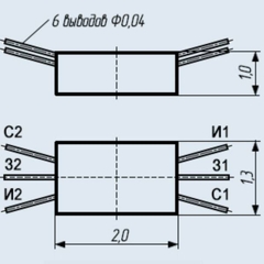 2ПС202В-1