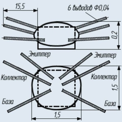2ТС393А-1Н