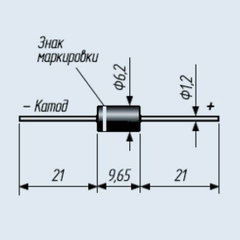 КД226Е