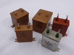 Конденсатор МБГО-2 315В 1 мкФ